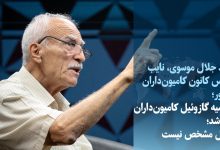 نایب‌رئیس کانون کامیون‌داران: سهمیه گازوئیل کم شد؛ دلیل مشخص نیست