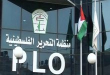 آمریکا شماری از مسئولان تشکیلات خودگردان فلسطین را تحریم کرد