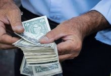 دستور اقدام انضباطی برای ۱۱ رئیس شعبه بانک به دلیل تسهیل سوءاستفاده در بازار ارز و طلا