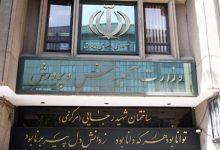 پایان اختلاف‌نظرها؛ دولت و مجلس برای حل معضلات استخدامی متحد شدند