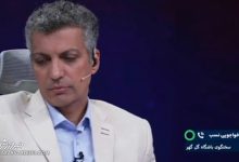 عادل فردوسیپور به اظهارات سخنگوی گلگهر درباره درگیری عالیشاه و خداداد واکنش نشان داد