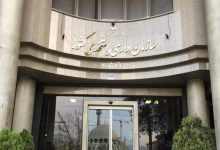راه‌اندازی سامانه خوداظهاری برای نیروهای شرکتی؛ گامی در جهت ساماندهی وضعیت شغلی
