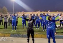 رونمایی پرسپولیس از کیت جدید؛ اعتراض به تغییرات ناگهانی