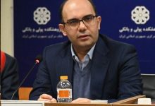 عضو هیات عالی بانک مرکزی: به نظام تسهیلاتمحوری در تامین مالی پایان دهیم