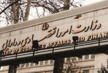تکذیب ادعاهای منتسب به وزیر اقتصاد؛ وزارت دارایی خبرهای جعلی را پیگیری قضایی می‌کند