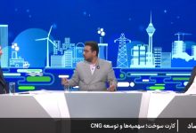 خودروهای بالای یک میلیارد تومان سهمیه بنزین ۱۵۰۰ و ۳۰۰۰ تومانی دریافت نمی‌کنند