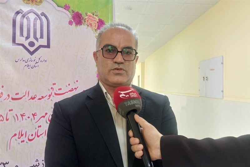 خیرین مدرسهساز محرک توسعه زیرساختهای آموزشی در ایلام
