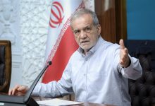 پزشکیان: اگر خودمان خود را تحریم نکنیم، دشمن نمیتواند ما را حذف کند