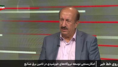 تولید خودروهای هیبریدی و برقی در دستور کار وزارت صمت؛ کاهش سهمیه گاز صنایع