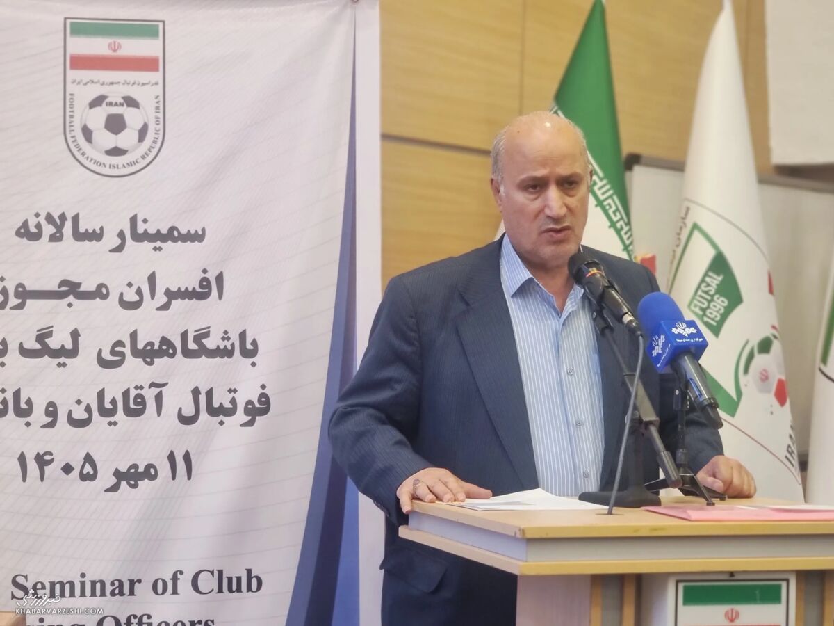 جزئیات جدید از میزبانی استقلال در آسیا؛ موضع فدراسیون فوتبال در قبال محرومیتها / مهدی تاج , فدراسیون فوتبال , استقلال , لیگ نخبگان آسیا , میزبانی