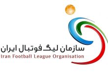 اعلام اسامی محرومان هفته نهم لیگ برتر؛ شش بازیکن و مربی از همراهی تیمهایشان بازماندند