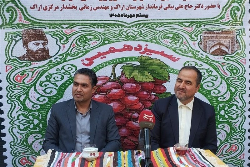 هزاوه آماده میزبانی از جشنواره انگور؛ رویدادی همزمان با «ایران جان»