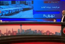 سعید آروان: رقابت سالم، راهکار افزایش کیفیت و کاهش شکاف قیمت خودرو