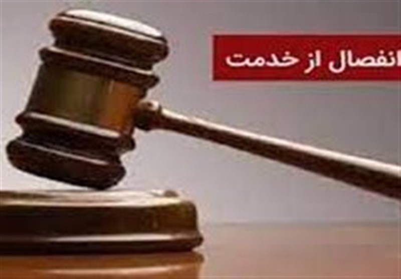 ماجرای نامه انفصال دوساله رئیس دانشگاه علوم پزشکی گلستان چیست؟