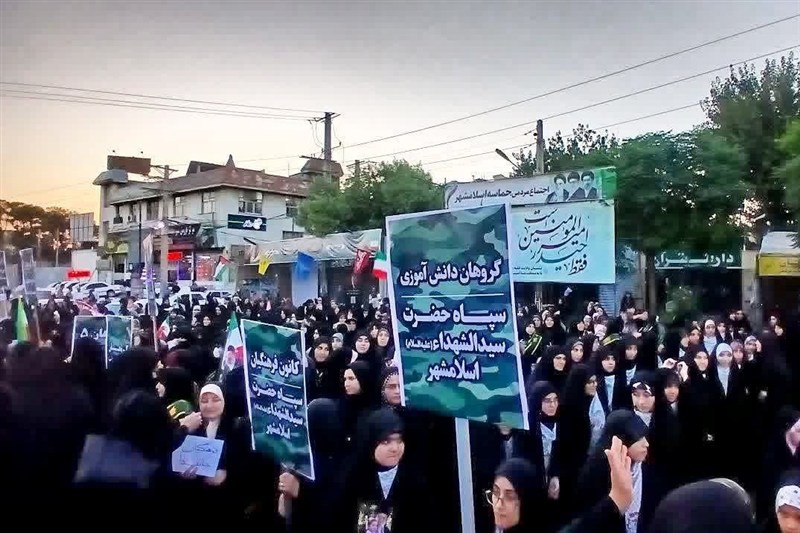 بانوان ایرانی؛ سنگرهای استوار پشتیبانی از جبهه مقاومت / اخبار استان تهران - اخبار استانها