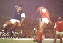 دربی تهران در دهه ۶۰؛ پاداش ۱۰ هزار تومانی برای بازیکنان استقلال
