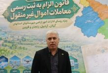 2.4 میلیون هکتار از اراضی کشاورزی کشور به کشاورزان واگذار شد