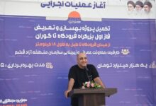 محور فرودگاه تا طبل قشم باید به مسیر نمونه گردشگری تبدیل شود