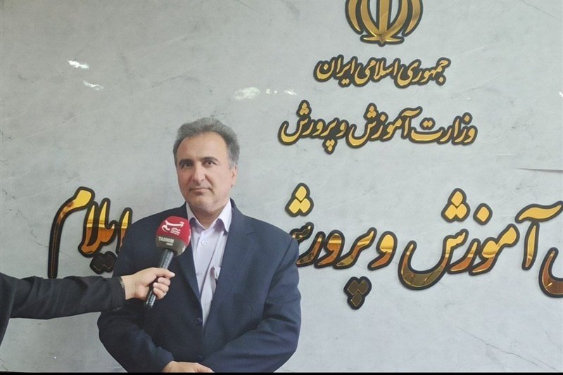 ارتقای چشمگیر سطح علمی دانش‌آموزان ایلام