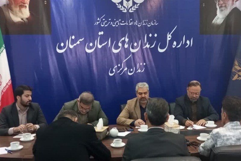آمادگی دستگاه قضایی سمنان برای اجرای هم‌زمان طرح پایش جمعیت کیفری