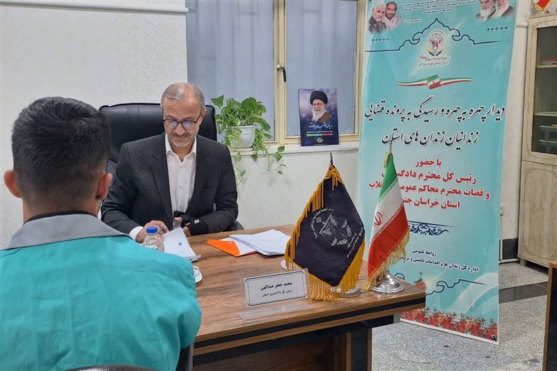 بازدید 4 ساعته رئیس‌کل دادگستری از زندان بیرجند؛ آزادی 63 زندانی / اخبار خراسان جنوبی - اخبار استانها
