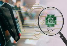 کشف فرار مالیاتی ۳۴.۷ هزار میلیارد تومانی در البرز؛ پای یک مودی فعال در واردات و صادرات میوه به سازمان امور مالیاتی باز شد
