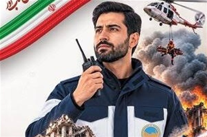 مدیریت بحران؛ ستون فقرات پایداری و امنیت در استان بوشهر