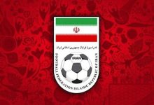 جزئیات نامه نگاری فدراسیون فوتبال برای مجوز ورود تیم‌های ایرانی به عمان