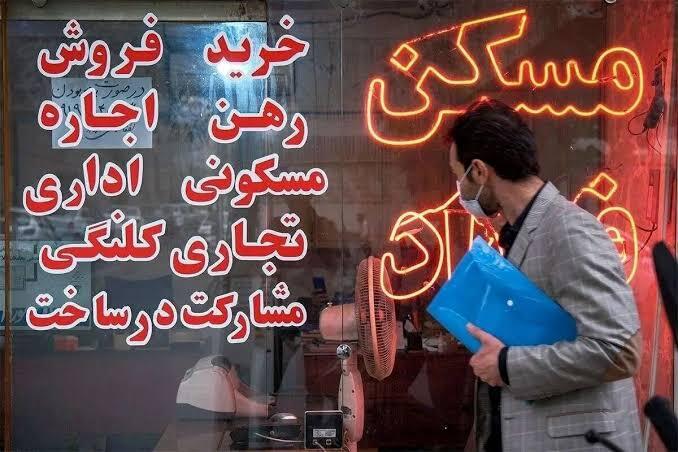 شکاف یک میلیارد تومانی در قیمت هر متر مربع مسکن تهران؛ گرانترین مناطق سه و نیم برابر ارزانترینها / قیمت مسکن , اتحادیه مشاوران املاک , مناطق تهران , بازار مسکن , نرخ آپارتمان