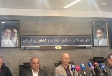 چشمانداز صادرات سنگ ایران: فرصتهای نوظهور و چالشهای پیش رو
