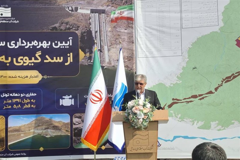 احداث شبکه گیوی فرسایشی انجام نشود