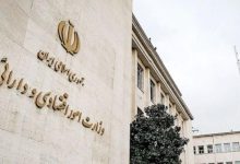 رشد ۳۱۱۰ هزار میلیارد تومانی بدهی دولت تا پایان خرداد ۱۴۰۵/ کاهش نسبت بدهی به GDP