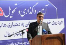 پرداخت 400 میلیارد تسهیلات اشتغال‌زایی در روستاهای چهارمحال و بختیاری