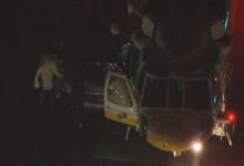 سقوط بالگرد امدادی در کالیفرنیا ۲ کشته بر جا گذاشت