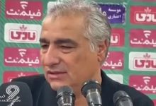 پیروزی دشوار بایرن مونیخ مقابل تیم بحرانزده هامبورگ در بوندسلیگا
