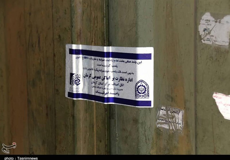 کشف انبار احتکار فرآورده‌های نفتی به ارزش 150 میلیارد ریال در پیشوا
