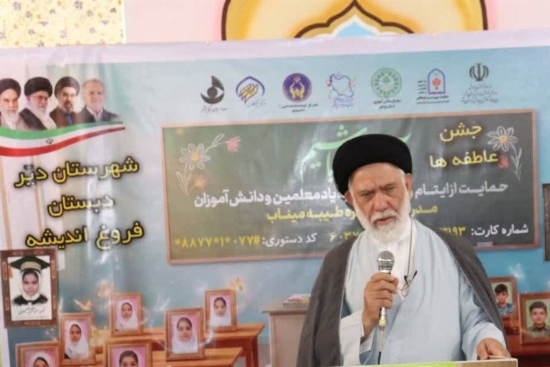 تصرف ذهن جوانان در جنگ شناختی اولویت دشمن است