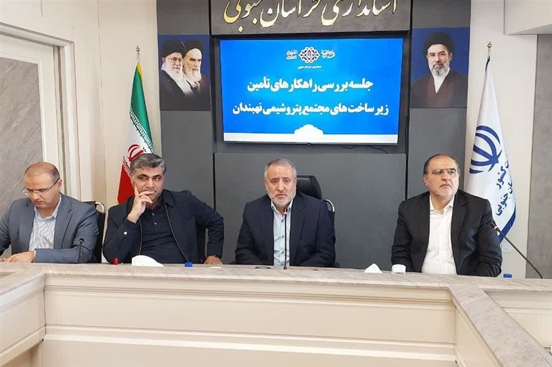 خراسان جنوبی؛ استان موفق در همراهی با سرمایه‌گذاران و توسعه زیرساخت‌ها / اخبار خراسان جنوبی - اخبار استانها
