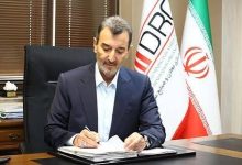 تأکید بر تکمیل زنجیره ارزش گوهرسنگ برای تقویت صادرات غیرنفتی
