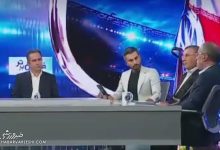 توافق اولیه تراکتور با مهاجم خارجی؛ پرده‌برداری از گزینه جدید سرمربیگری