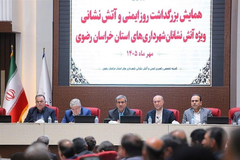 بانک اطلاعاتی ساختمان‌های پرخطر در خراسان رضوی ایجاد شود / اخبار خراسان رضوی - اخبار استانها