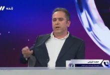 استقلال ۲ - تراکتور ۱: پیروزی دشوار آبیها در مصاف با سرخپوشان تبریزی