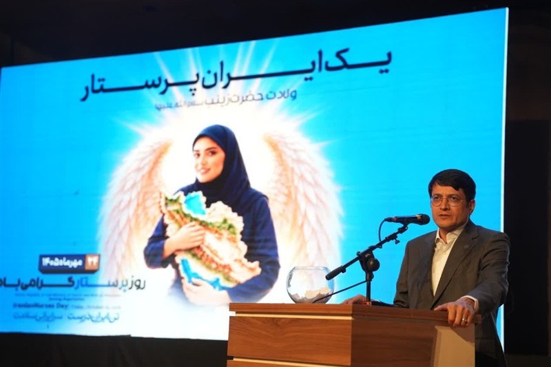 رئیس علوم پزشکی کرمان: باید جایگاه واقعی حرفه پرستاری شناخته شود