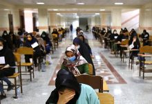 آغاز ثبتنام آزمون تبدیل وضعیت نیروهای پیمانی به رسمی-آزمایشی؛ جزئیات و فهرست دستگاههای شرکتکننده