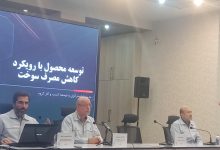 سایپا در مسیر کاهش مصرف سوخت؛ معرفی خودروهای هیبریدی، پلاگین هیبریدی و موتورهای کممصرف