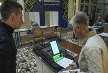 انتخابات سراسری در بوسنیوهرزگوین