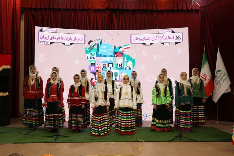 لباس قاسم‌آبادی تا نقالی کودکانه؛ جشن هفته ملی کودک در گیلان
