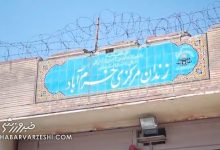 جنجال فساد در فوتبال: اتهامات سنگین علیه دو باشگاه بزرگ