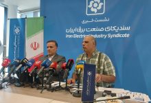 مطالبه ۵۰۰ همتی بخش خصوصی از دولت؛ رئیس سندیکای صنعت برق ایران خواستار پرداخت مطالبات شد