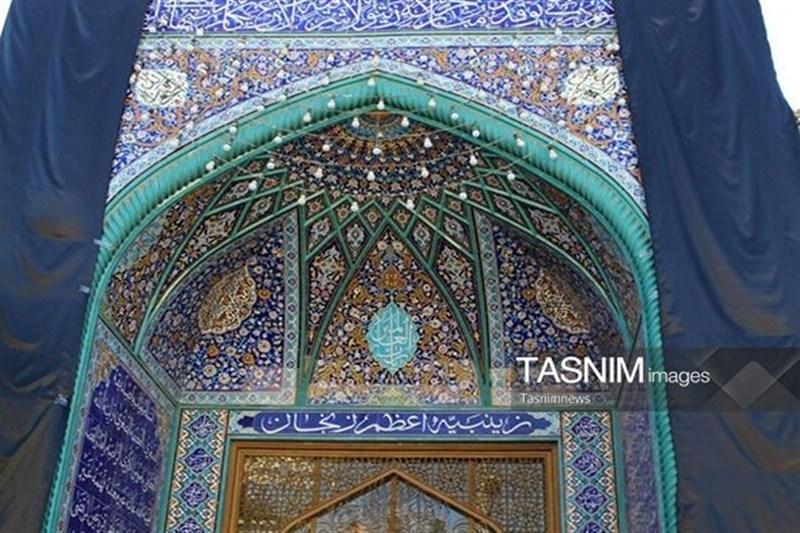 ترکیب هیئت امنای زینبیه اعظم زنجان نهایی شد